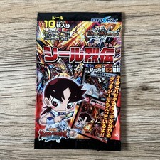 Duel Masters 10 Pack Sticker