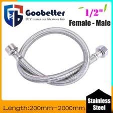 Faucet Supply Line Connector G1/2 Male x G1/2 Female A2 stainless steel SUS304