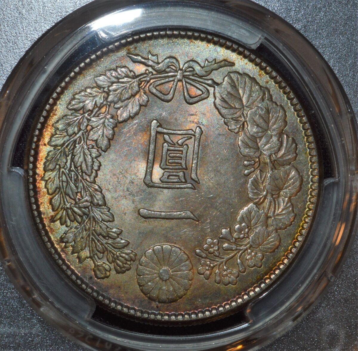 1912 M45 JAPAN 1 YEN SILVER DRAGON DOLLAR PCGS MS63 | eBay 1912 M45 JAPAN 1 YEN SILVER DRAGON DOLLAR PCGS MS63 | eBay