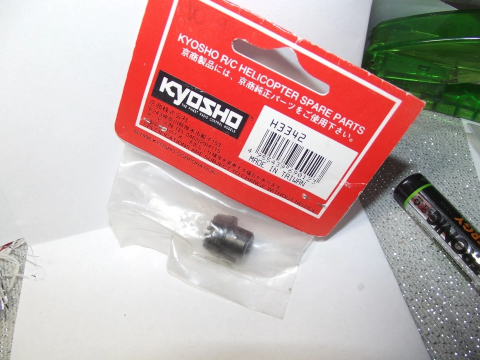 Kyosho Bevel Pinion Gear 15t 1Pc h3342 - Image 4 of 4