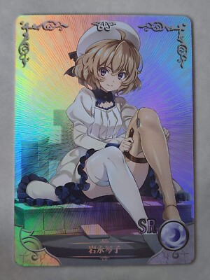Goddess Story NS-09 SCR SSR SR Card Selection | NS-1M-09 RARE Small Frogs