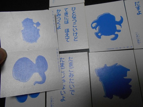 Pokemon JP Traditional Poker Playing Card Karuta x8 Arbok Weezing etc #3623 - Picture 12 of 19