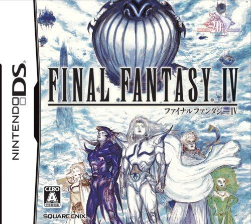 Final Fantasy IV【中古美品・DS北米版】 ファイナルファンタジーIV（Final Fantasy IV）【中古美品・DS