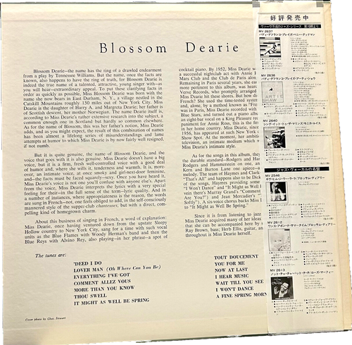 VERVE LP MV-2639: Blossom Dearie – Blossom Dearie - 1979 OBI JAPAN - Picture 2 of 8