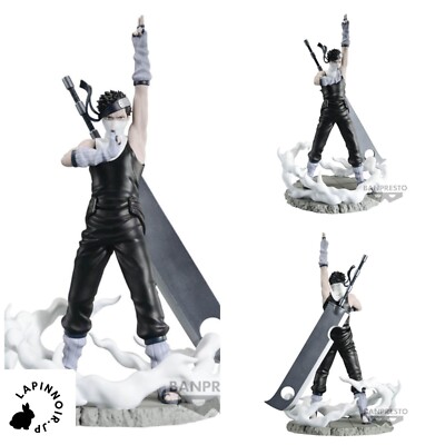 NARUTO Zabuza Momochi Memorable Saga figure BANPRESTO | eBay