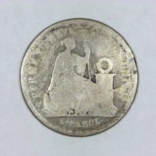 1866 Peru Silver 1/5 Sol Z234