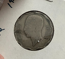 AH1357 1938 Iraq 10 Fils L2