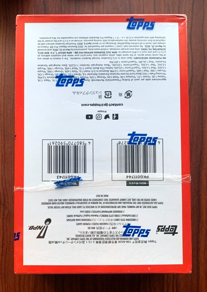 Caja Hobby 2022 Topps Bowman NPB Béisbol Liga Japón - Sellada de fábrica Foto 2 de 2