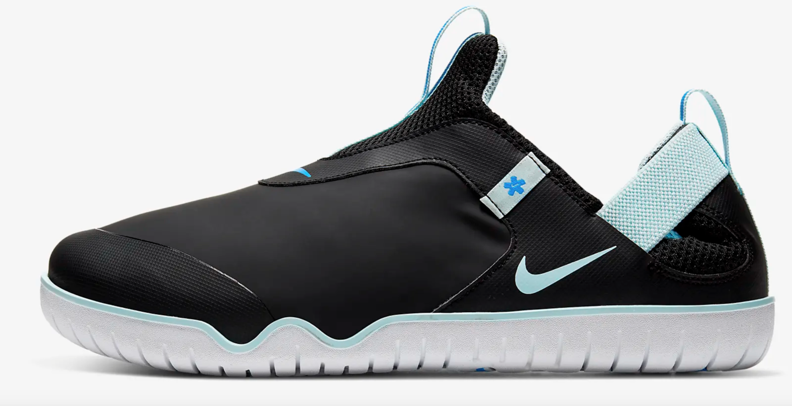 nike zoom pulse womens