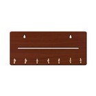 Wall Mounted Wooden 7 Hooks Key Holder for Home & Office, Brown