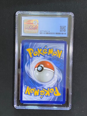 CGC 9 MINT 2021 Pokemon Black Star Promo Greninja Celebrations
