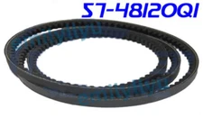 Alternator / Water Pump Belt for Mercruiser 4.3L, 5.0L, 5.7L, Repl: 57-48120Q1