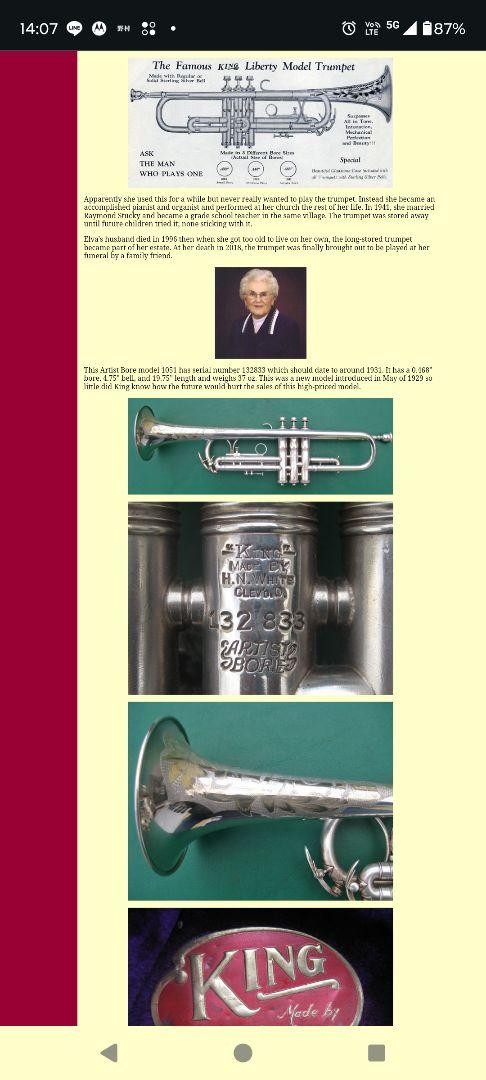 KING Liberty Trumpet Cleveland トランペット King Liberty Trumpet Cleveland | eBay