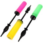 3pcs Balloon Pump Hand Held Basketball Football Portable Manual Pump Inflator