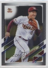 2021 Topps Chrome NPB Nippon Professional Baseball Hiroto Kobukata #167 0t2