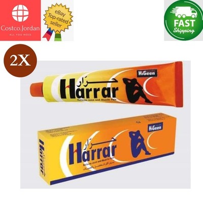 2er Pack X Harrar Higeen Muskel- & Gelenkschmerzen Creme  SCHNELLER VERSAND 