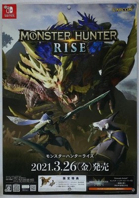 MONSTER HUNTER RISE 2021 Japan Original Promo Poster B2 JIS