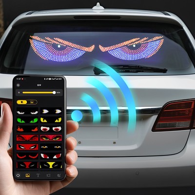 78-Zoll Teufelsaugen-LED-Display für Autos |DIY LKW-Atmosphärenlichter Eye light