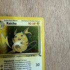 Picture 5 of 11