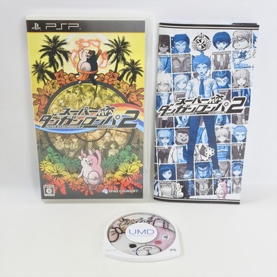 ニンテンドー3DS/2DS PSP UMD SUPER DANGANRONPA 2 UMD PSP Playstation Portable psp | eBay