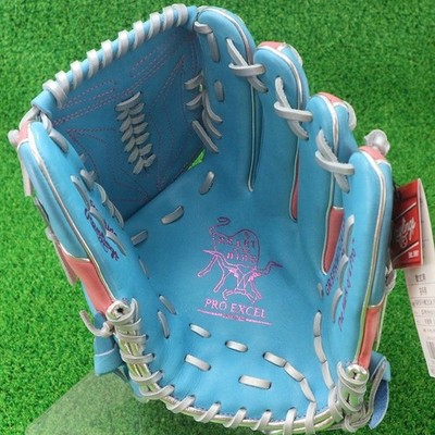 Rawlings Baseball Glove Pitcher HOH PRO EXCEL Wizards #2 11.75 RHT