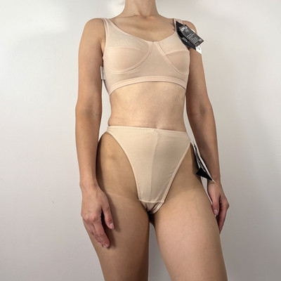 Seltenes 80er 90er Vintage Candy Jay Aerobic Wear Nude Lingerie Activewear Set