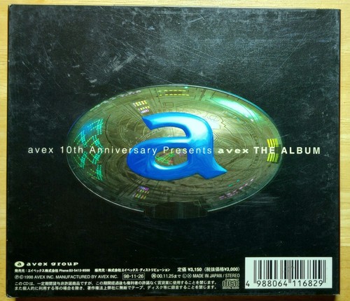 Avex 10th Anniversary The Album CD Fresh Prince Jazzy Jeff... 1998 Japan Import - Picture 2 of 4