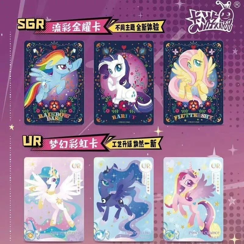 【未開封】My Little ponyプロモーションカード　6パック My Little Pony Official Collection Trading Card CCG Series 6