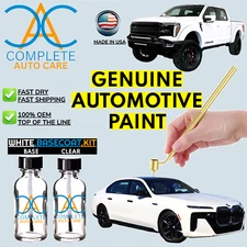 NEW Automotive Paint Kit / Pick Your Color/ 1 ounce Paint + Clear Coat + Brush