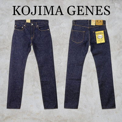 KOJIMA GENES 15oz Selvedge Super Slim Denim rnb102ss Jeans Japan Neu