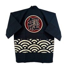 Long Hanten Coat  Matoi  Edo Firefighter Pattern, Free Size