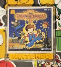 Electrician Nintendo Famicom Disk System RARE  Japan Import US Seller TESTED