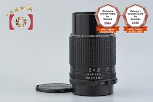 Pentax 67 200mm F4 | eBay