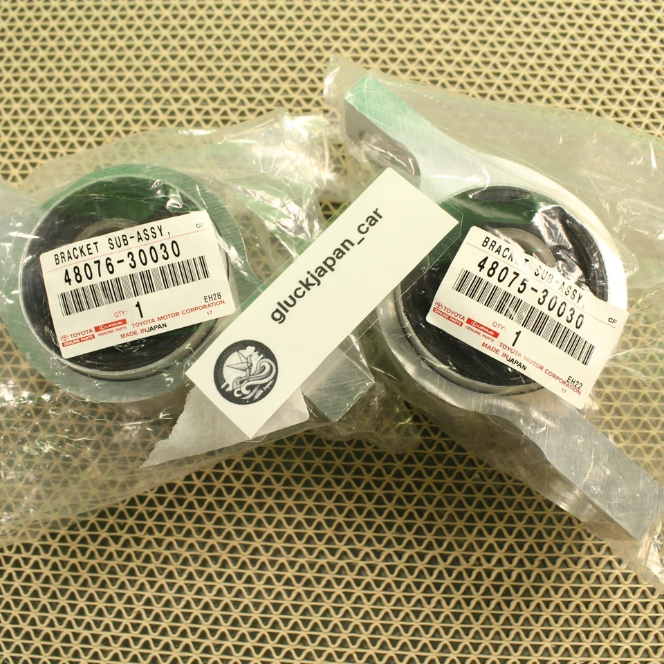 GENUINO TOYOTA LEXUS IS250 IS350 Brazo de control inferior delantero Bush derecho y derecho conjunto OEM Foto 2 de 4