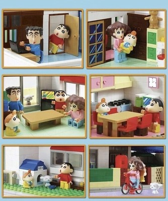Oxford 2020 Crayon Shin-Chan HOUSE Brick Building Block JG3625
