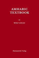 Amharic Textbook Wolf Leslau Taschenbuch Engl...