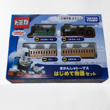 Tomica TakaraTomy Thomas  Friends First Story Set Thomas James Annie Clarabel