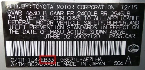 Cubierta de asiento de conductor gris para Toyota Tundra Crew Max Power 2014 2015 2016 Foto 4 de 4