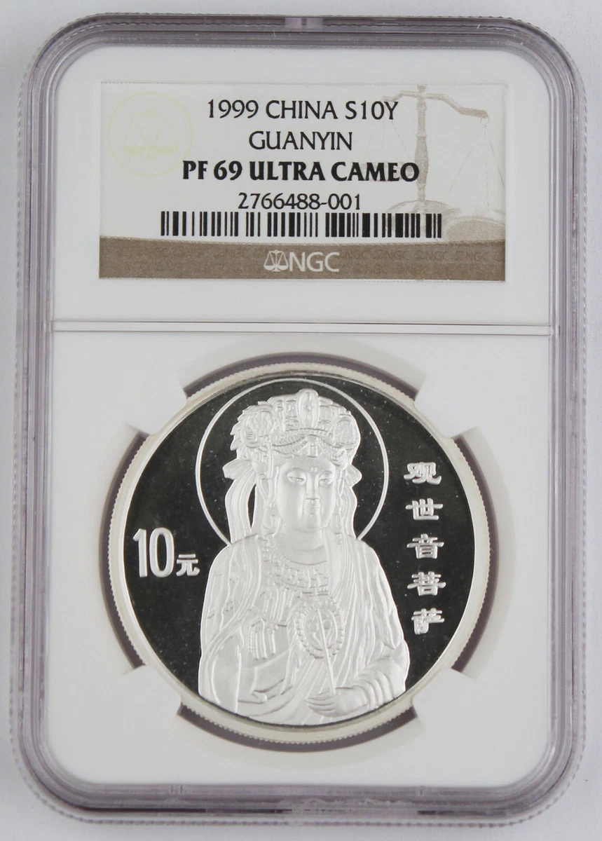 银色1999 中国硬币| eBay
