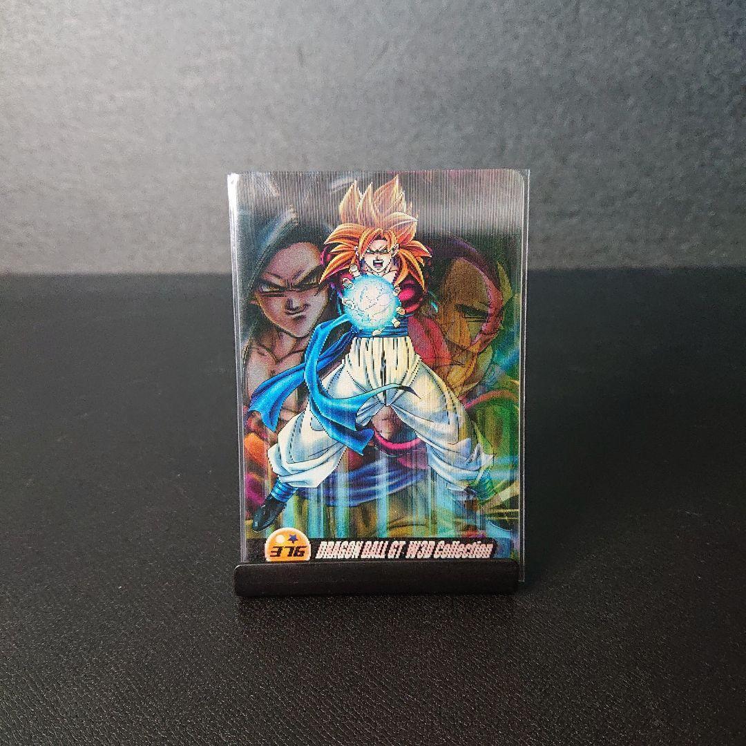 Dragon Ball Wafer Card No. 376 Gogeta 3D Card Super Saiyan 4 Dragon Ball Wafer Card No. 376 Gogeta 3D Card Super Saiyan 4