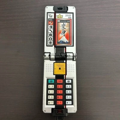 DX Transformation Cell Phone Shodo Samurai Sentai Shinkenger BANDAI Japan - Image 1 of 4