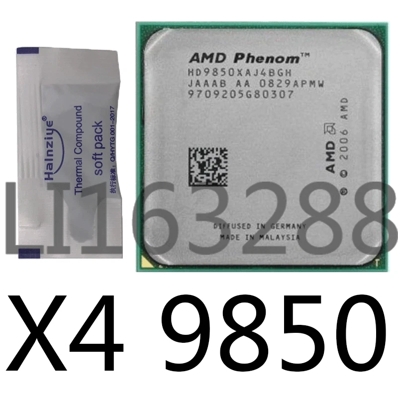 Am2 quad core new arrivals