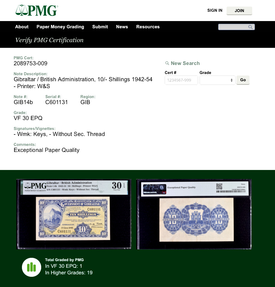 Gibraltar 10/- Shillings 1942 Pick# 14b PMG 30 EPQ Very Fine