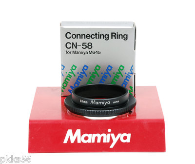 Mamiya 645 PRO TL / 645 PRO / 645 SUPER / M645 CONNECTING RING CN-58