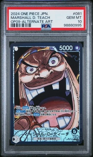 One Piece Marshall D. Teach OP09-081 Alternate Art Japanese PSA 10
