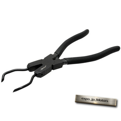 DEEN Coupling Pliers DNPL-CP | Durable Tool | High Quality