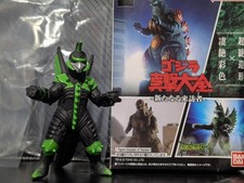Gatling Gigan Shokugan Godziburst mini Sofubi Godzilla Collection Wave 4 Bandai