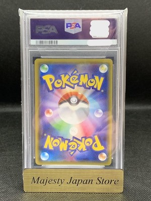 PSA10 Pretend Magikarp Pikachu PROMO HOLO 2015 Pokemon Japanese