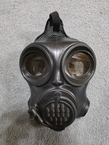 MIRA Safety Gas Mask Kit l, CB-7M, NBC-77 SOF Filter, Carrying Pouches, Canteen