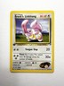 Pokémon TCG: Brock’s Lickitung 1st Edition - Gym Heroes 41/132 (NM)